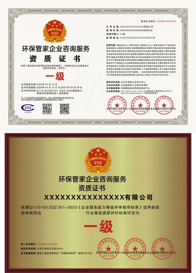 废气处理的五大使用技巧